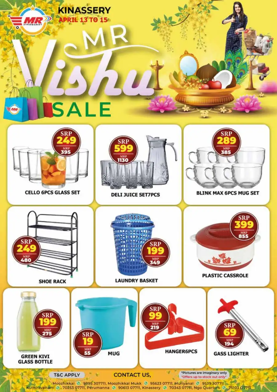 Vishu Special Offer